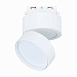 Св-к трек. Белый LED 1*14W 4000K 1 100Lm Ra>90 120° IP20 D104xH128 170-240VV ST651.546.14 - фото