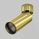 Потолочный светильник Technical FOCUS LED C055CL-L12W3K-W-BS - фото