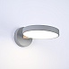Светодиодное Бра Turna Gray Imperiumloft 178346-26 - фото