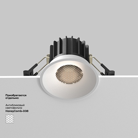 Встраиваемый светильник Technical Round DL058-12W4K-W - фото