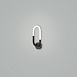 Настенный светильник (бра) Freya FR6106WL-L10B - фото