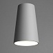Светильник потолочный Feron ML185 Barrel BELL MR16 35W, 230V, GU10, белый - фото