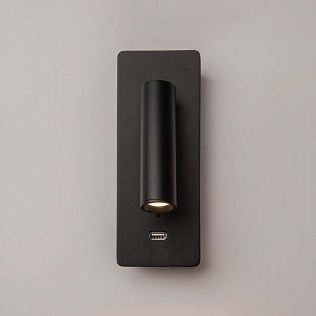 Настенный светильник (бра) Technical Mirax C041WL-L3B3K - фото