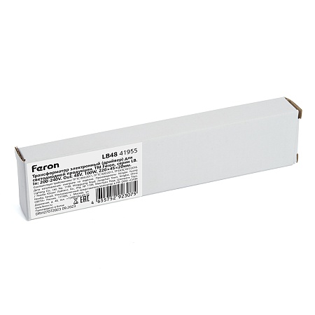 Трансформатор электронный для трековых светильников 100W 48V (драйвер), LB48 - фото