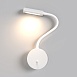 Настенный светильник (бра) Technical Stem C035WL-L3W3K - фото
