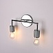 Бра Rh Utilitaire Double Sconce Silver Imperiumloft 123265-22 - фото
