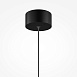 Подвесной светильник Maytoni Bubble dream MOD383PL-L4B3K - фото