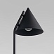 Настольный светильник TK Lighting 16009 Cono - фото