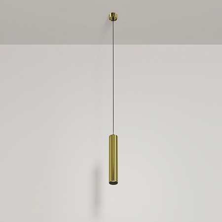 Подвесной светильник Technical FOCUS LED P072PL-L12W4K-BS - фото