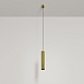 Подвесной светильник Technical FOCUS LED P072PL-L12W4K-BS - фото