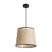 Подвесной светильник Freya Mixture FR5483PL-01B1 - фото