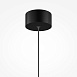 Подвесной светильник Maytoni Bubble dream MOD383PL-L4B3K - фото