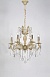 Lucia Tucci BARLETTA 122.6 cream white - фото