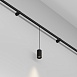 Светильник Technical C105PL-3W3-6K-B - фото