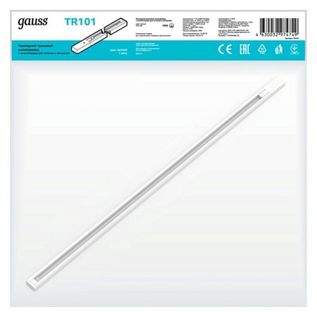Шинопровод GAUSS TR101_GAUSS - фото