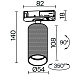 Трековый светильник Technical TR089-1-GU10-BMG - фото