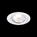 Св-к встр. Белый LED 1*24W 4000K 1 800Lm Ra80 36° IP20 D138xH88 220-240V ST211.548.24.36 - фото