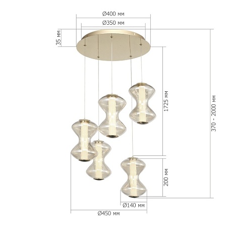 Светильник подвесной ST-Luce золото/коньячный LED 1*28W 3000K SL6136.233.01 - фото