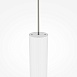Подвесной светильник Maytoni Pro Extra MOD160PL-L6WK - фото
