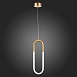 Подвес ST-Luce Латунь/Латунь, Белый LED 1*14W 3000K SL1579.303.01 - фото