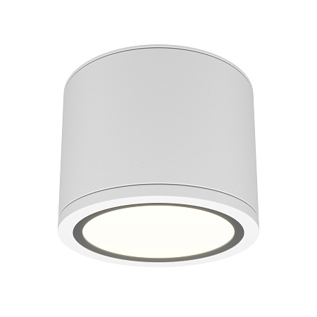 Потолочный светильник Technical Rendo C095CL-GX53-W - фото