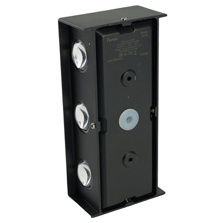 Светильник уличный светодиодный Feron DH902, 12W, 950Lm, 4000K, черный - фото