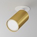 Встраиваемый светильник Technical FOCUS S C049CL-U-1WMG - фото