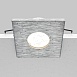 Встраиваемый светильник Technical Stark DL083-01-GU10-SQ-S - фото