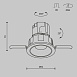 Встраиваемый светильник Technical Wise DL057-7W4K-W - фото
