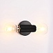 Бра Rh Utilitaire Inline Sconce Black Imperiumloft 123278-22 - фото