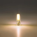 Светодиодная лампа Arte Lamp LUGO Капсульная 2.5W 240Lm 3000К G4 A0425-3K - фото