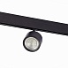 Магнитный трековый светильник Черный LED 1*6W 3000K 560Lm Ra>90 36° IP20 L120xW81xH138 ST353.436.06 - фото