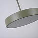 Подвесной Светильник Turna One D30 Khaki Imperiumloft Imperiumloft 141110-26 - фото