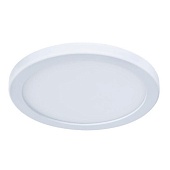 Встраиваемый светильник Arte Lamp MESURA A7978PL-1WH