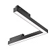 Трековый светильник Technical Basis Angle TR042-4-24W3K-WW-DS - фото