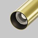 Потолочный светильник Technical Focus T C142CL-6W4K-BS - фото