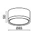 Потолочный светильник Technical C086CL-GX53-SRD-B - фото