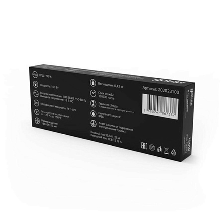 Светодиодная лампа GAUSS 202023100_GAUSS - фото