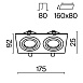 Встраиваемый светильник Technical DL024-2-02W - фото