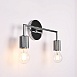 Бра Rh Utilitaire Double Sconce Silver Imperiumloft 123265-22 - фото