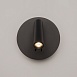 Настенный светильник (бра) Technical Ios 176 C176-WL-01-6W-B - фото