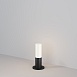 Ландшафтный светильник Outdoor Willis O418FL-01B - фото