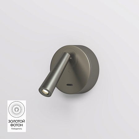 Бра Denkirs SHINE WALL DK5072-DN - фото