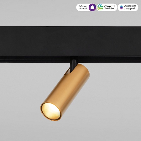 Умный трековый светильник 7W 2700-6500K Dim Cubo Slim Magnetic 85070/01 Elektrostandard - фото