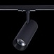 Св-к трек. Черный LED 1*20W 4000K 1 800Lm Ra≥90 36° IP20 L158xW65xH193 100-240V ST350.446.20.36 - фото