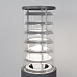 Ландшафтный светильник Outdoor Bronx O576FL-01GR1 - фото