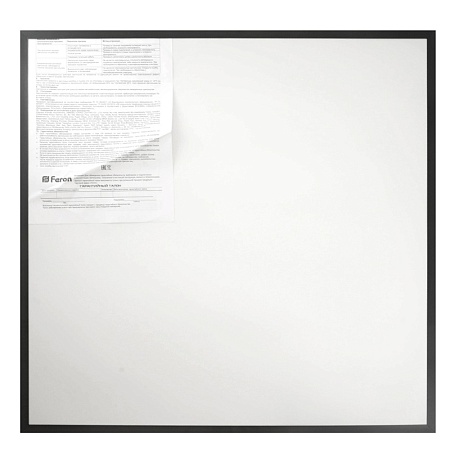 Светодиодная панель Feron AL2117 встраиваемая Армстронг 40W 4000K черный ЭПРА в комплекте - фото