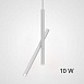 Потолочный Светильник Gordian White 10W Imperiumloft 213632-23 - фото