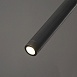 Подвесной Светильник Zakris B Brass Imperiumloft 232511-23 - фото