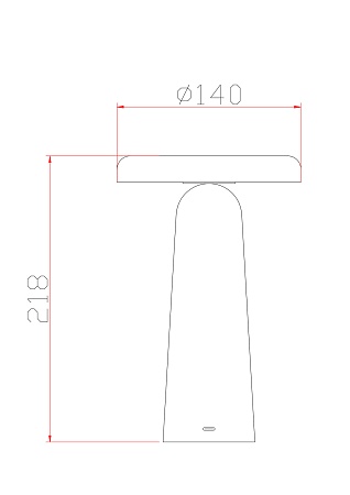 Аккумуляторный светильник Freya FR6109TL-L4B - фото